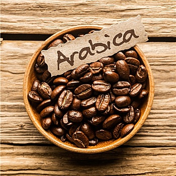 特写,碗,阿拉伯咖啡,咖啡豆