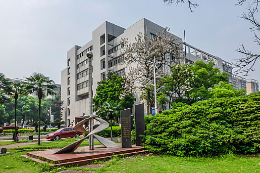 长沙理工大学