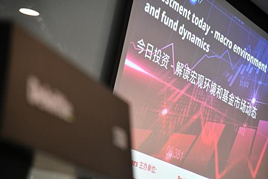日照15 家高级认证企业享海关政策红利