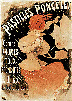 广告,海报,感冒,支气管炎,治疗,1896年,艺术家