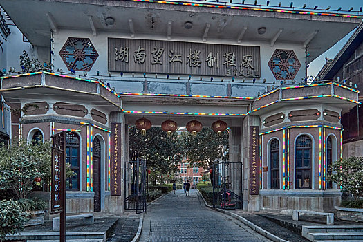 长沙市夏季望城区靖港古镇,小汉口,历史文化村风景