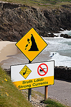 警告标识,英文,游泳,禁止,斯莱角,丁格尔半岛,凯瑞郡,爱尔兰,英国,欧洲