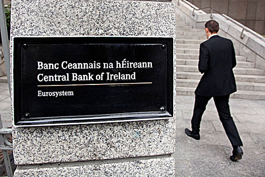 中央银行,爱尔兰,街道,都柏林,欧洲