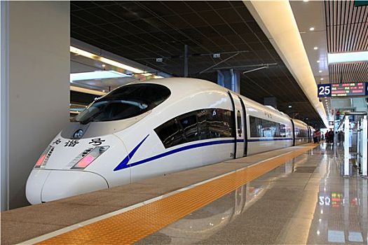 雄安自贸试验区举办经营主体集群注册登记 政策解读