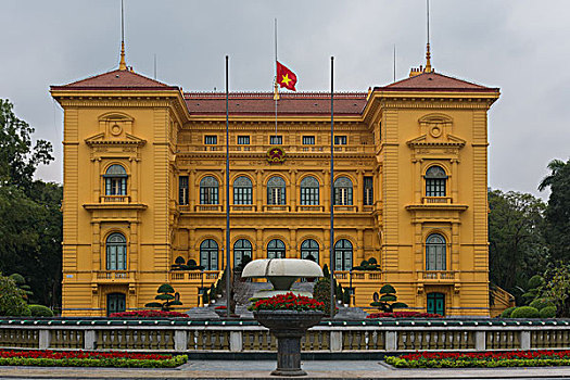 越南河内市政府