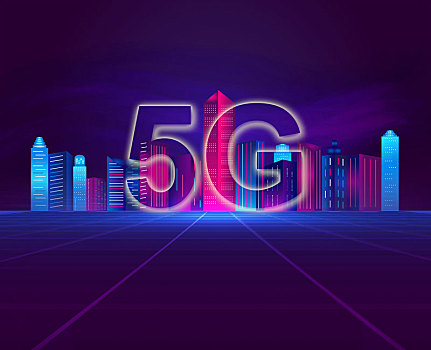 5G与现在城市建筑插画，5G高速发展概念创意图。