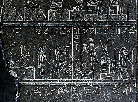 浮雕,古埃及,朝代