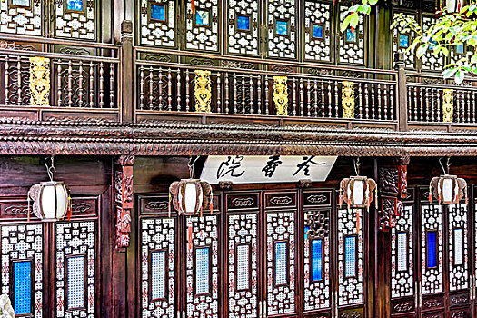 中式建筑誉春院