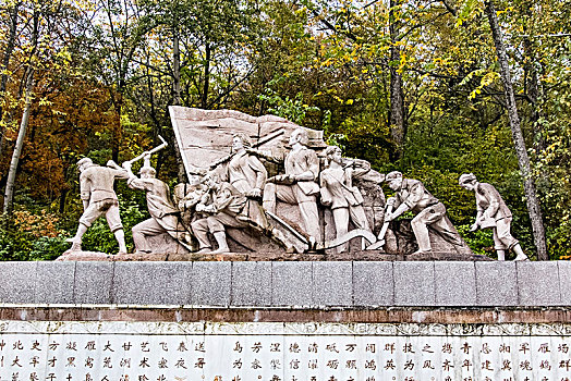 黑龙江省虎林市北大荒雕塑广场建筑景观