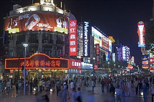 南京路,购物,区域,夜晚,上海,中国