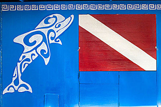 法属玻利尼西亚,社会群岛,朗伊罗阿岛,海豚,潜水,旗帜,涂绘,侧面,店