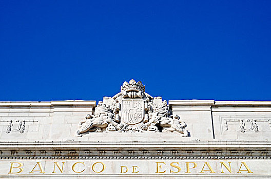 盾徽,审判官席,西班牙,建筑,桑坦德,坎塔布里亚,欧洲