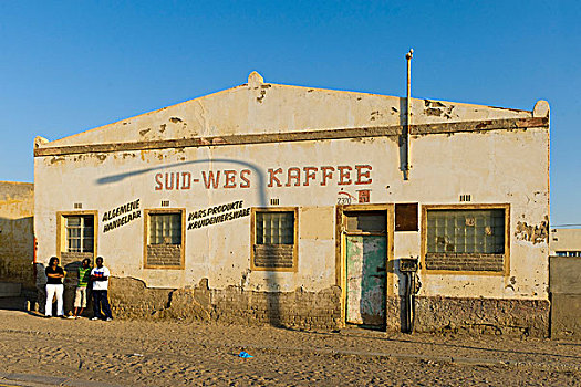 历史建筑,纳米比亚,非洲