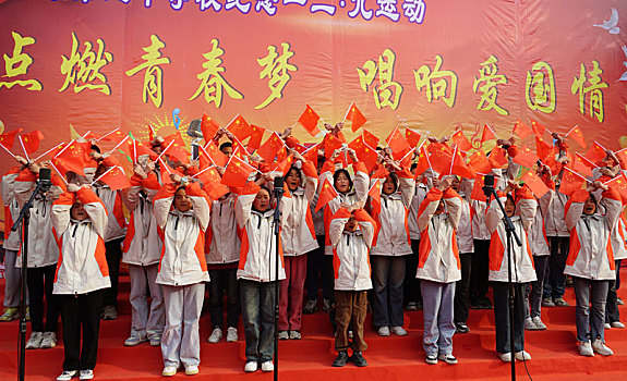 重庆酉阳,歌咏演唱纪念12·9学生爱国运动88周年