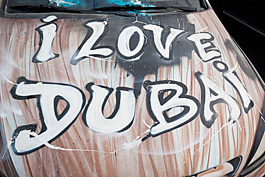 阿联酋,迪拜,老爷车,喜爱,标识