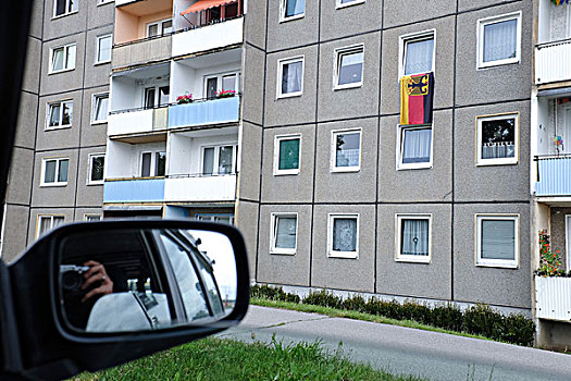 公寓楼,德国国旗