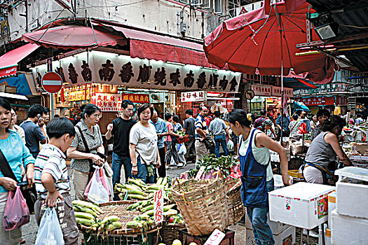 食品市场,九龙,香港