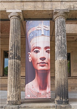 皇后,埃及,柏林,德国