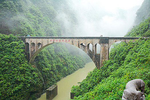 石橋
