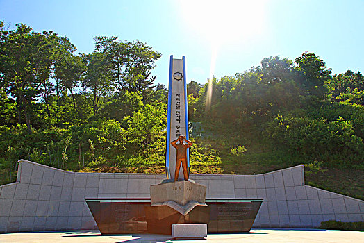 韩国,江原道,区域,公园,纪念