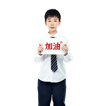 學生加油標語