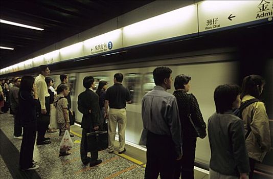 地铁站,香港岛,香港,中国