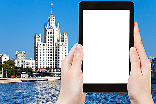 抠像,显示屏,莫斯科,摩天大楼