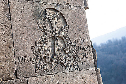 亚美尼亚,乡村,天主教,雕刻,石头,寺院