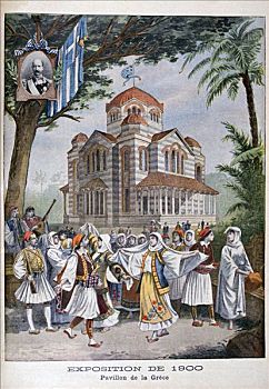 希腊人,亭子,展示,19世纪,巴黎,艺术家,未知