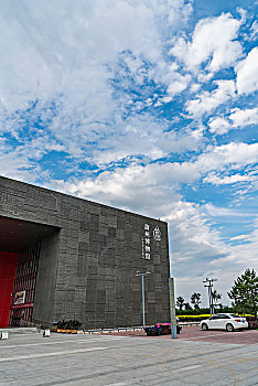 蔚州博物馆