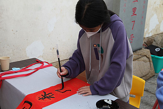 福建福州,小年游人在中国第一福街寻,福,气