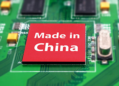 高科技芯片电路板,中国制造