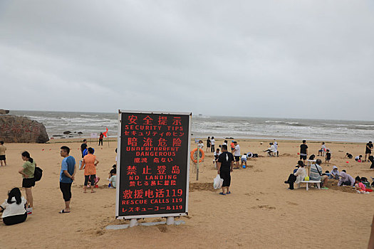 山东省日照市,五号台风,杜苏芮,来势汹汹,海水浴场拉起警戒线禁止游客下海
