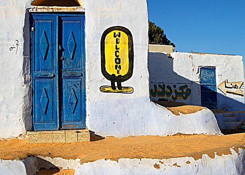 装饰,门,努比亚村落,靠近,埃及