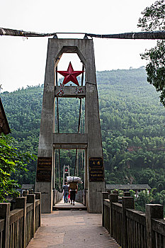 红军长征纪念地---赤水丙安古镇
