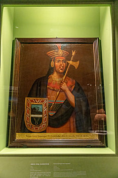 秘鲁殖民时期图帕克·印加·尤潘基肖像画