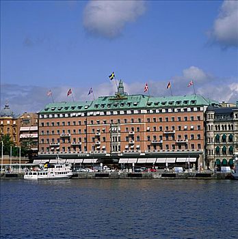大酒店,斯德哥尔摩,瑞典