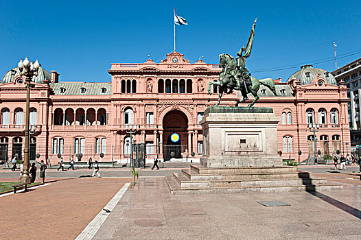 玫瑰宫,办公室,五月广场,布宜诺斯艾利斯,阿根廷,南美
