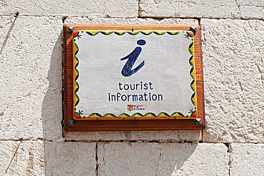 旅游信息,标识,墙壁,陶尔米纳,省,墨西拿,西西里,意大利,欧洲