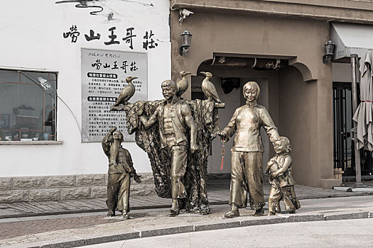 中国山东省青岛海滨崂山王哥庄雕塑
