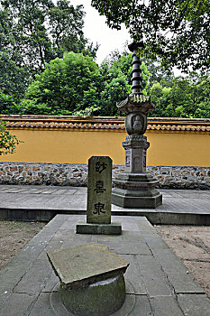 宁波阿育王寺