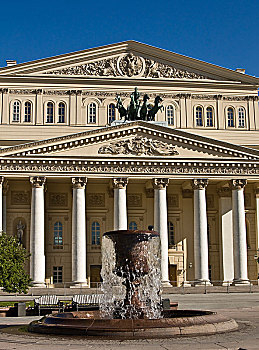 波修瓦大剧院,喷泉,莫斯科,俄罗斯,欧洲