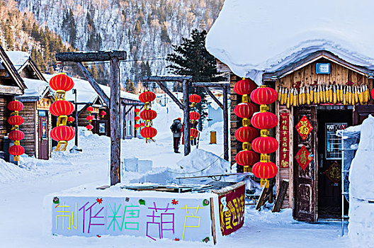 黑龙江雪乡风景