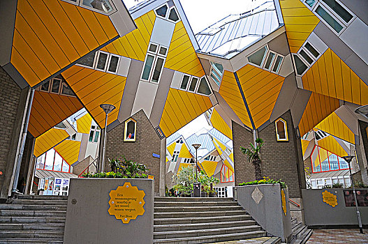 立体方块屋,鹿特丹