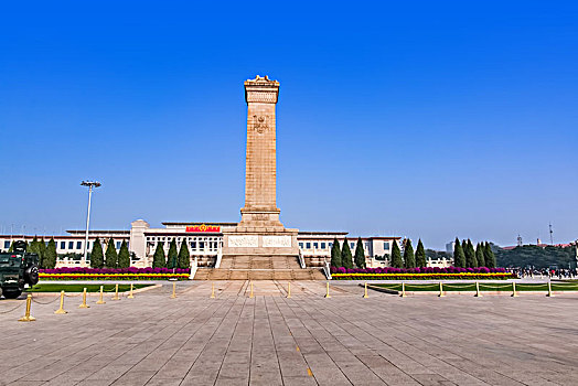 北京市人民英雄纪念碑建筑景观