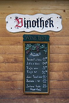 酒铺,标识,格林德威尔,伯恩高地,瑞士