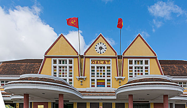 越南大叻火车站