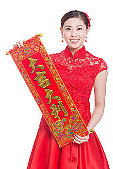 年轻,亚洲女性,红色,旗袍,春节