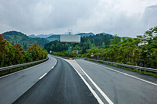 重庆至长沙g5532高速公路