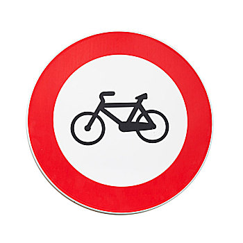 自行车,交通,禁止,路标,隔绝,白色背景